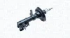 Автозапчасть MAGNETI MARELLI 357147070100 (фото 1)