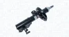 Автозапчасть MAGNETI MARELLI 357241070200 (фото 1)