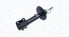 TOYOTA Амортизатор передн. лів. YARIS 1.0, 1.3, 1.4, 1.5 10- MAGNETI MARELLI 357251070200 (фото 2)