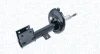 Автозапчасть MAGNETI MARELLI 357257070200 (фото 1)
