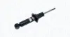 VW амортизатор газ. задн. Polo,Seat 94- MAGNETI MARELLI 357318070000 (фото 1)