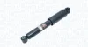 Автозапчасть MAGNETI MARELLI 357334070000 (фото 1)