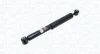 Автозапчасть MAGNETI MARELLI 357339070000 (фото 1)