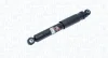 Автозапчасть MAGNETI MARELLI 357343070000 (фото 1)