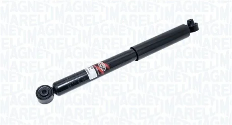 Автозапчасть MAGNETI MARELLI 357367070000
