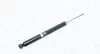 FORD амортизатор задній газ. C-Max II 10-,Focus III 10-,Grand C-Max 10- MAGNETI MARELLI 357373070000 (фото 1)