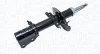 Автозапчасть MAGNETI MARELLI 357457070000 (фото 2)