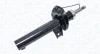 VW амортизатор газ.передн.Tiguan 07- MAGNETI MARELLI 357462070000 (фото 1)