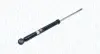 Амортизатор задн Лів/Прав AUDI A3 SEAT LEON, LEON SC, LEON ST, LEON ST/KOMBI, LEON/HATCHBACK VW GOLF SPORTSVAN VII, GOLF VII, GOLF VIII 1.0-2.0D 04.12- MAGNETI MARELLI 357465070000 (фото 1)