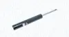 VW амортизатор передн.Q5 quattro 08- MAGNETI MARELLI 357517070000 (фото 1)
