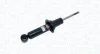 Автозапчасть MAGNETI MARELLI 358045007000 (фото 1)
