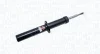 Автозапчасть MAGNETI MARELLI 358051070100 (фото 1)