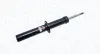 CITROEN амортизатор газ.передн.лів.Xsara Picasso,Berlingo 02- MAGNETI MARELLI 358052070200 (фото 1)
