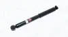 NISSAN амортизатор масл.задн.Cabstar 2,5-3,0 98- MAGNETI MARELLI 358065070000 (фото 1)