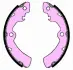 Тормозные колодки MAGNETI MARELLI 360219192040 (фото 1)