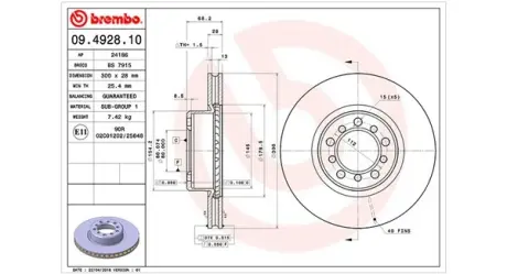 Тормозной диск MAGNETI MARELLI 360406005700