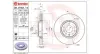 Тормозной диск MAGNETI MARELLI 360406008200 (фото 1)