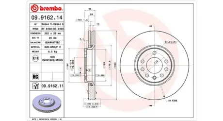Тормозной диск MAGNETI MARELLI 360406008200