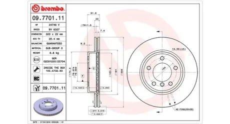 Тормозной диск MAGNETI MARELLI 360406016701