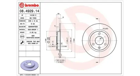 Тормозной диск MAGNETI MARELLI 360406017700