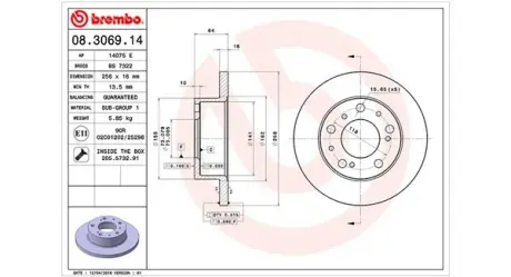 Тормозной диск MAGNETI MARELLI 360406020900