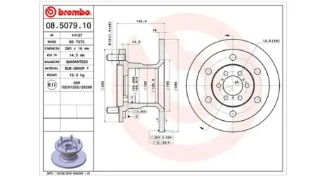 Тормозной диск MAGNETI MARELLI 360406021500