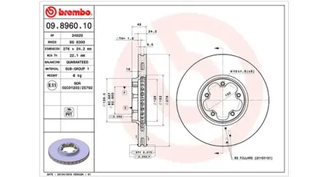 Тормозной диск MAGNETI MARELLI 360406026200