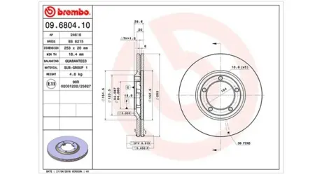Тормозной диск MAGNETI MARELLI 360406026800