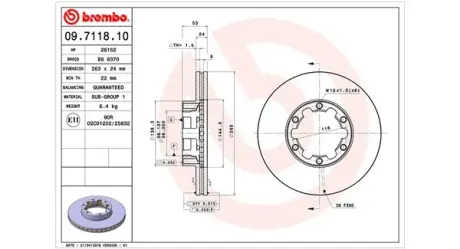 Тормозной диск MAGNETI MARELLI 360406036000