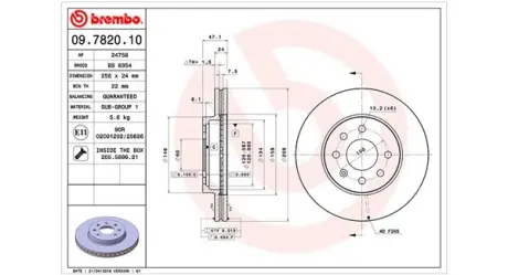 Тормозной диск MAGNETI MARELLI 360406039100