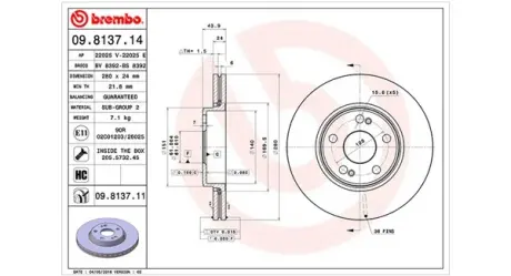 Тормозной диск MAGNETI MARELLI 360406044000