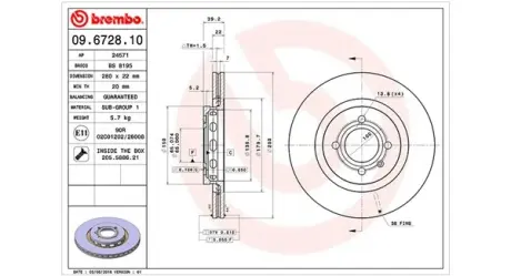 Тормозной диск MAGNETI MARELLI 360406048500