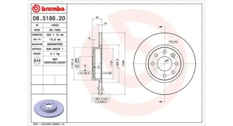 Тормозной диск MAGNETI MARELLI 360406051000