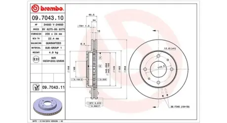 Тормозной диск MAGNETI MARELLI 360406051600