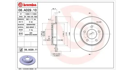 Тормозной диск MAGNETI MARELLI 360406060100