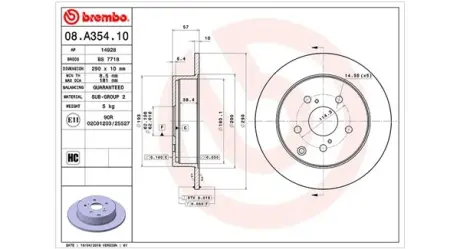 Тормозной диск MAGNETI MARELLI 360406062000