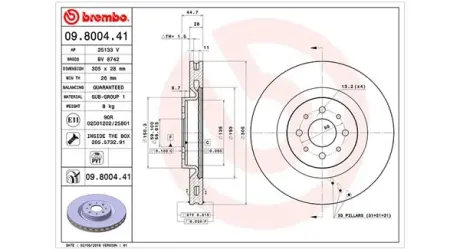 Тормозной диск MAGNETI MARELLI 360406064600