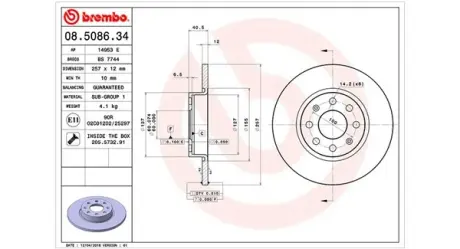 Тормозной диск MAGNETI MARELLI 360406064800