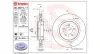 Тормозной диск MAGNETI MARELLI 360406067400 (фото 1)