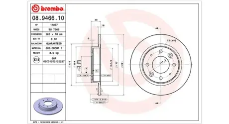 Тормозной диск MAGNETI MARELLI 360406095200