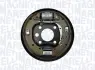 Комплект тормозных колодок MAGNETI MARELLI 363620030100 (фото 1)