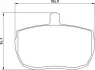 Комплект тормозных колодок, дисковый тормоз MAGNETI MARELLI 363700200381 (фото 1)