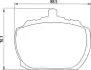Комплект тормозных колодок, дисковый тормоз MAGNETI MARELLI 363700200571 (фото 1)