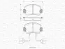 Комплект тормозных колодок, дисковый тормоз MAGNETI MARELLI 363702160172 (фото 1)