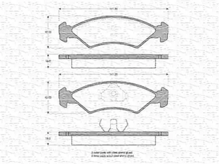 Комплект тормозных колодок, дисковый тормоз MAGNETI MARELLI 363702160202