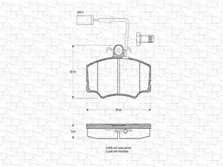 Комплект тормозных колодок, дисковый тормоз MAGNETI MARELLI 363702160250