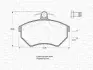 Комплект тормозных колодок, дисковый тормоз MAGNETI MARELLI 363702160273 (фото 1)