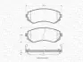 Комплект тормозных колодок, дисковый тормоз MAGNETI MARELLI 363702160507 (фото 1)