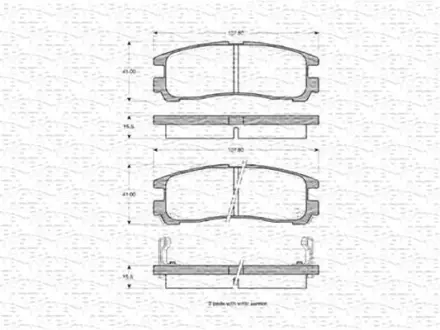 Комплект тормозных колодок, дисковый тормоз MAGNETI MARELLI 363702160520