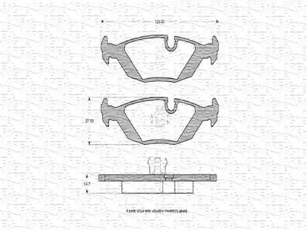 Комплект тормозных колодок, дисковый тормоз MAGNETI MARELLI 363702160547